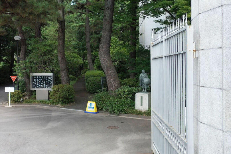 日常から大学と連携